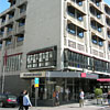 Hotel Scandic Rubinen