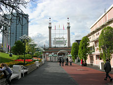 Liseberg