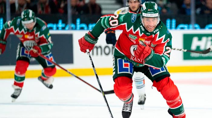 Boka hotell inklusive biljett till Frölunda HC